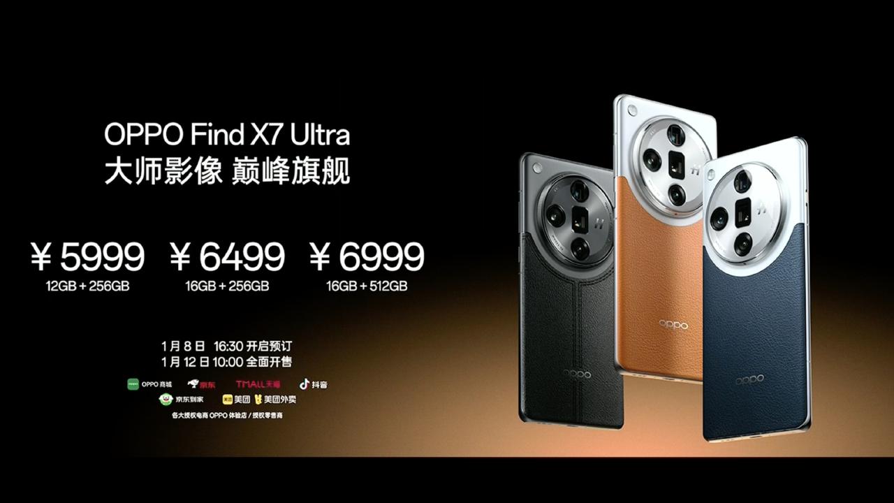 OPPO Find X7 Ultra giá tại Trung Quốc khởi điểm từ 5.999 Nhân dân tệ (khoảng 20.5 triệu đồng). Nguồn: OPPO.