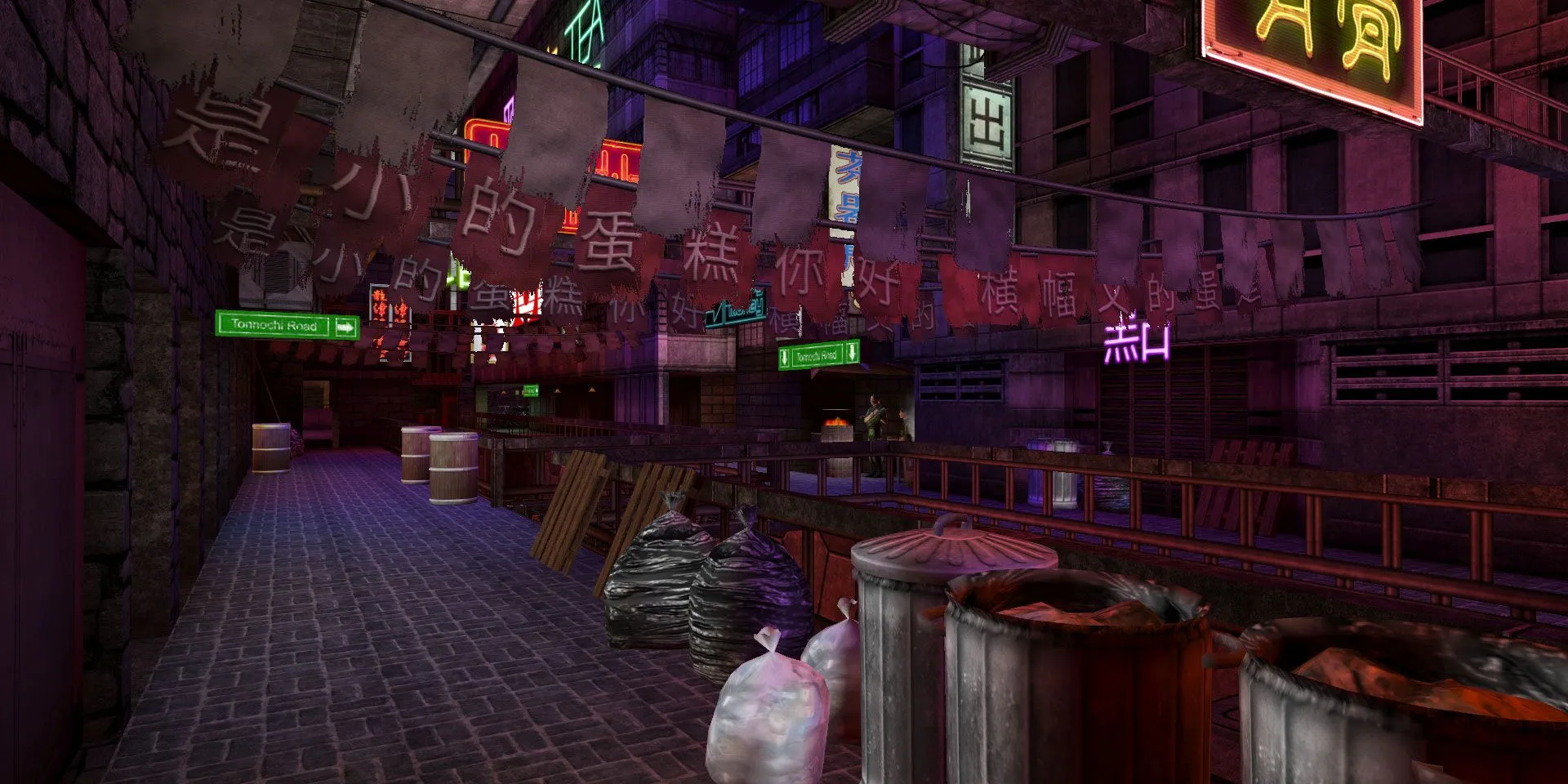 Khung cảnh thành phố Thượng Hải trong game Deus Ex với các công trình tương lai