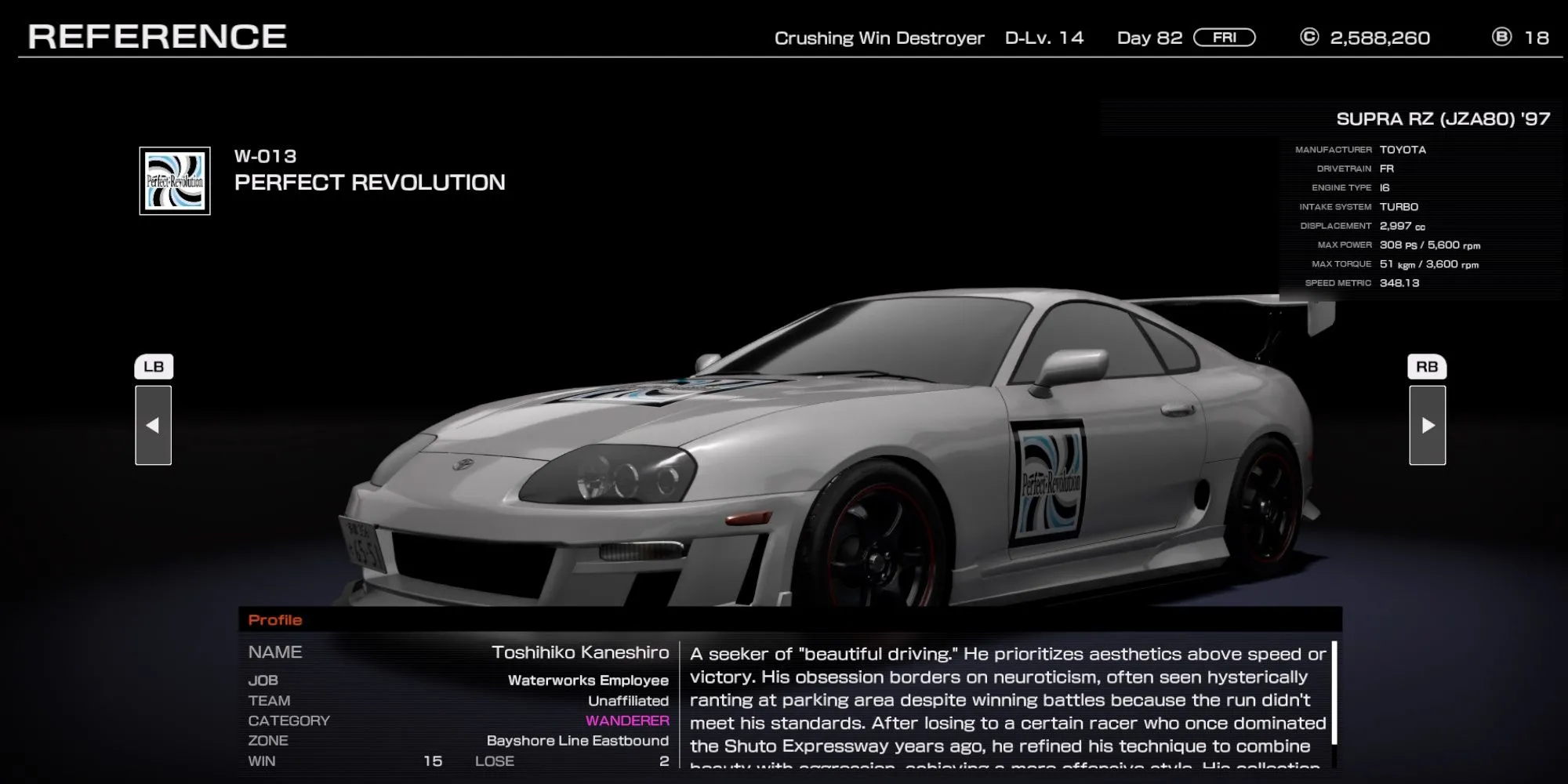 Chiếc xe The Perfect Revolution trong game Tokyo Xtreme Racer