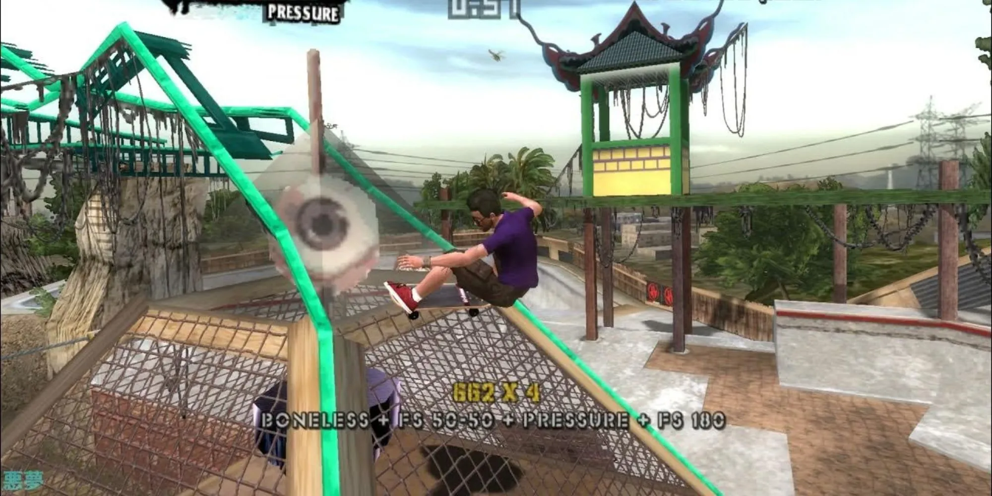 Khu vực Skate Ranch tự xây dựng trong American Wasteland