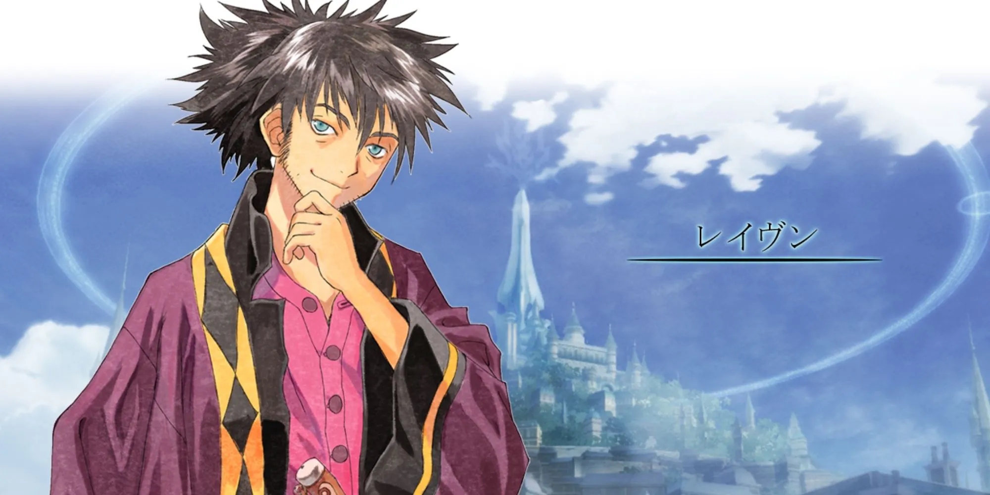 Nhân vật Raven trong Tales of Vesperia, người được tiết lộ là gián điệp của đế chế, một plot twist gây bất ngờ