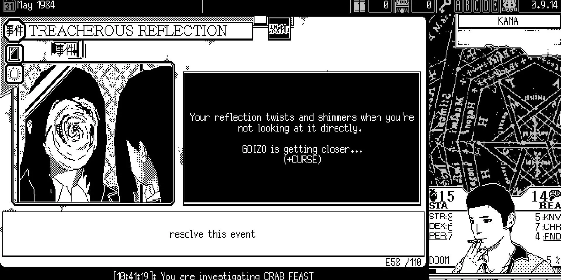 Sự kiện Treacherous Reflection trong game kinh dị roguelite World Of Horror phong cách manga đơn sắc