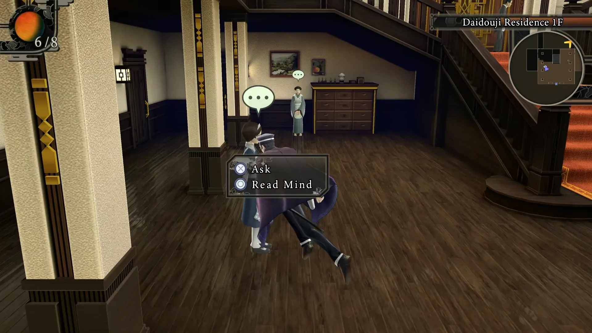 Raidou Kuzunoha sử dụng năng lực triệu hồi quỷ để điều tra manh mối từ NPC trong RAIDOU Remastered