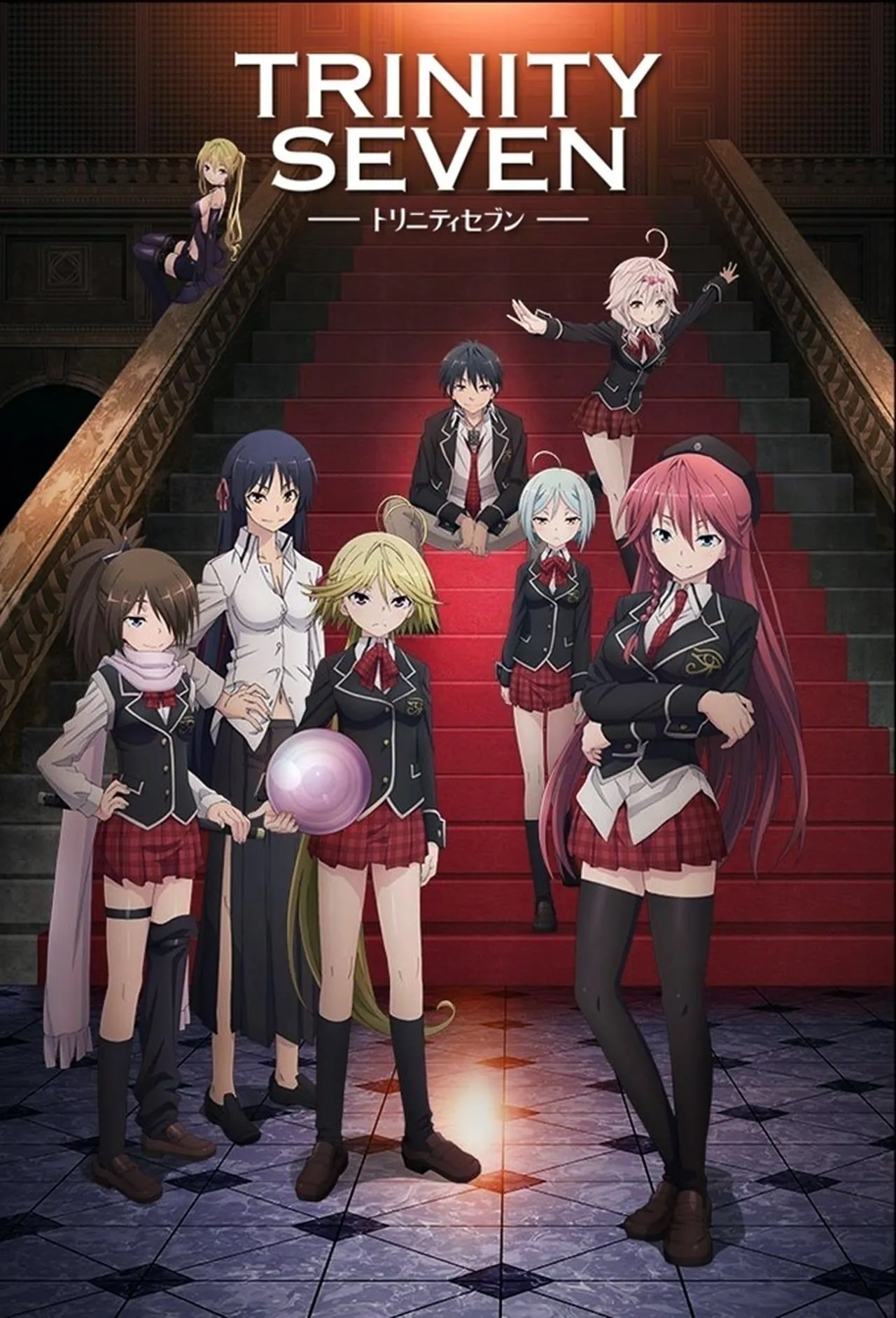 Poster Trinity Seven tập trung vào khí chất học viện phép thuật và nhân vật chính Arata